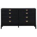 Brookmead Dresser - Furniture Now (CA)