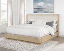 Kailani California King, E.King, & Queen Bed - Furniture Now (CA)