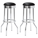 Retro Swivel Bar Stool