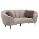 Ellorie Stationary Loveseat - Furniture Now (CA)
