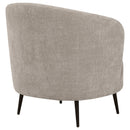 Ellorie Accent Chair - Furniture Now (CA)
