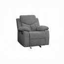Kalen Motion Glider Recliner - Furniture Now (CA)