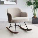 Paige Rocking Chair - Furniture Now (CA)