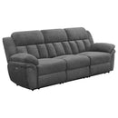 Bahrain Power Reclining Sofas - Furniture Now (CA)