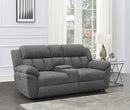 Bahrain Power Loveseats - Furniture Now (CA)