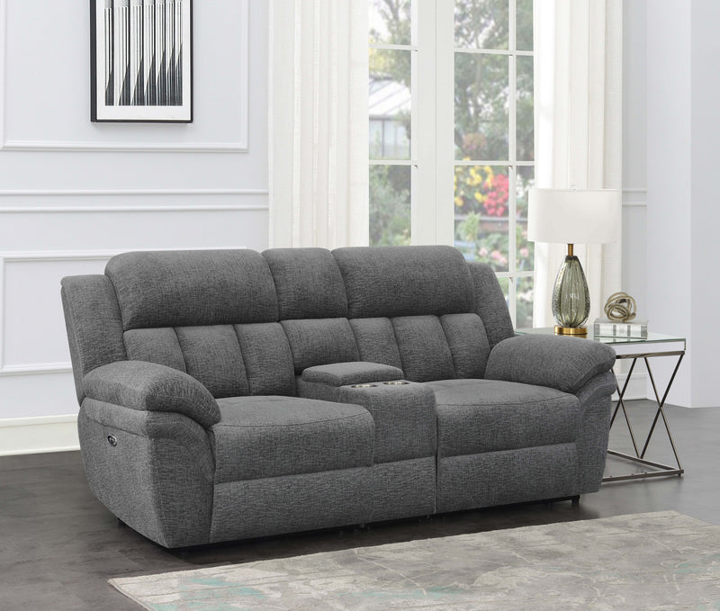 Bahrain Power Loveseats - Furniture Now (CA)