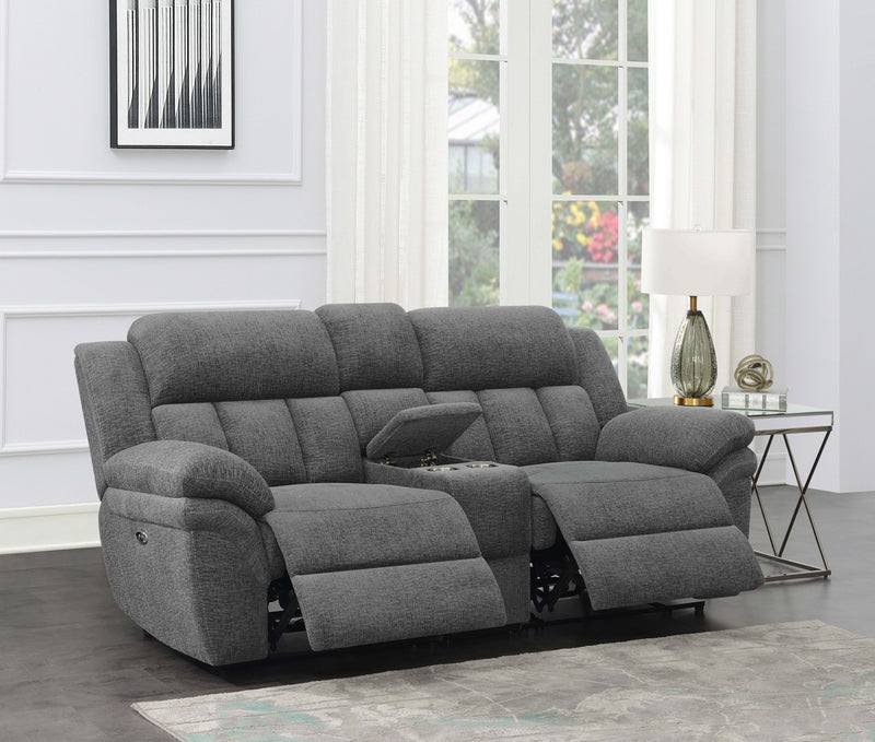 Bahrain Power Loveseats - Furniture Now (CA)