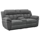 Bahrain Power Loveseats - Furniture Now (CA)
