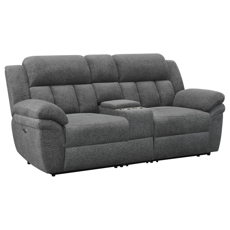 Bahrain Power Loveseats - Furniture Now (CA)