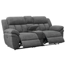 Bahrain Power Loveseats - Furniture Now (CA)