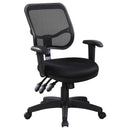 Rollo Adjustable Height Office Chair Black - Furniture Now (CA)