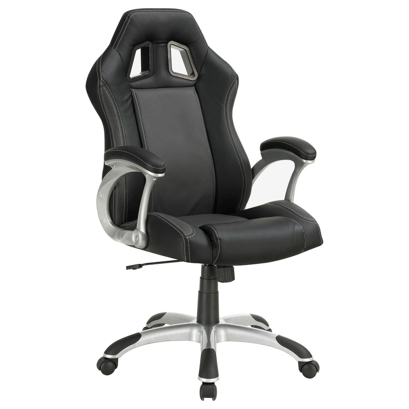 Roger Adjustable Height Office Chair Black and Grey - Furniture Now (CA)