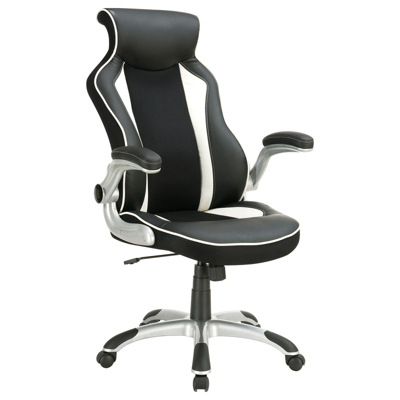Dustin Adjustable Height Office Chair Black and Silver - Furniture Now (CA)