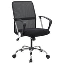 Gerta Office Chair with Mesh Backrest Black and Chrome - Furniture Now (CA)