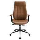 Ranger Office Chair - Furniture Now (CA)