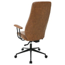 Ranger Office Chair - Furniture Now (CA)
