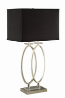 Izuku Rectangular Shade Table Lamp Black and Brushed Nickel - Furniture Now (CA)