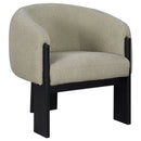 Valdez Accent Chair - Furniture Now (CA)