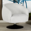 Dave Upholstered Swivel Accent Chair Beige and Matte Black - Furniture Now (CA)
