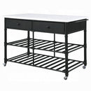 Emery Kitchen Island - Furniture Now (CA)