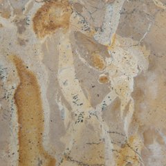 Edurton Tray (Set of 2) - Furniture Now (CA)