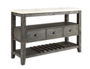 Merel White Marble & Gray Oak Server - Furniture Now (CA)