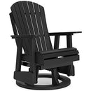 Hyland wave Outdoor Swivel Glider Chair - Furniture Now (CA)