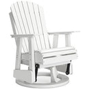 Hyland wave Outdoor Swivel Glider Chair - Furniture Now (CA)