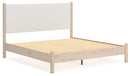 Cadmori Upholstered Bed - Furniture Now (CA)