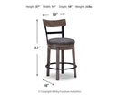 Caitbrook Counter Height Bar Stool - Furniture Now (CA)