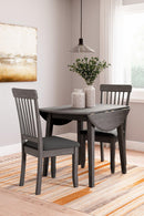 Shullden Dining Room Set - Furniture Now (CA)