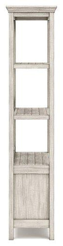 Carynhurst 75" Bookcase - Furniture Now (CA)