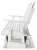 Hyland wave Outdoor Glider Loveseat - Furniture Now (CA)