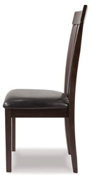 Hammis Dining Chair - Furniture Now (CA)