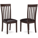 Hammis Dining Chair - Furniture Now (CA)