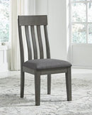 Hallanden Dining Chair - Furniture Now (CA)