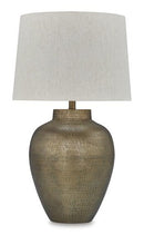 Madney Lamp Set - Furniture Now (CA)