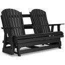 Hyland wave Outdoor Glider Loveseat - Furniture Now (CA)