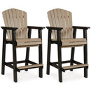 Fairen Trail Barstool (Set of 2) - Furniture Now (CA)