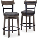 Caitbrook Counter Height Bar Stool - Furniture Now (CA)