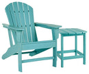 Sundown Treasure Outdoor Seating Set - Furniture Now (CA)