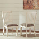 Bolanburg Dining Chair - Furniture Now (CA)
