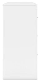 Binterglen Dresser - Furniture Now (CA)