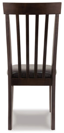 Hammis Dining Chair - Furniture Now (CA)
