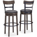 Caitbrook Bar Height Bar Stool - Furniture Now (CA)