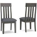 Hallanden Dining Chair - Furniture Now (CA)