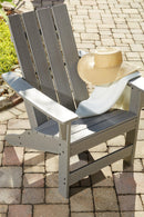 Visola Outdoor Adirondack Chair Set with End Table - Furniture Now (CA)