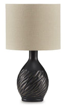 Garinton Lamp Set - Furniture Now (CA)