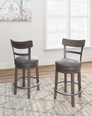 Caitbrook Counter Height Bar Stool - Furniture Now (CA)