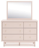 Wistenpine Bedroom Package - Furniture Now (CA)
